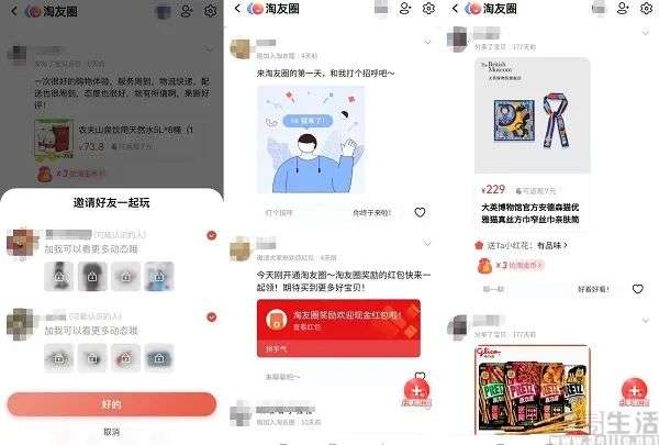 产品经理，产品经理网站